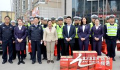 澳门葡京官网_兢兢业业地工作为临汾道路的安全畅通和广大市民的平安出行付出了辛勤的汗水表示感谢