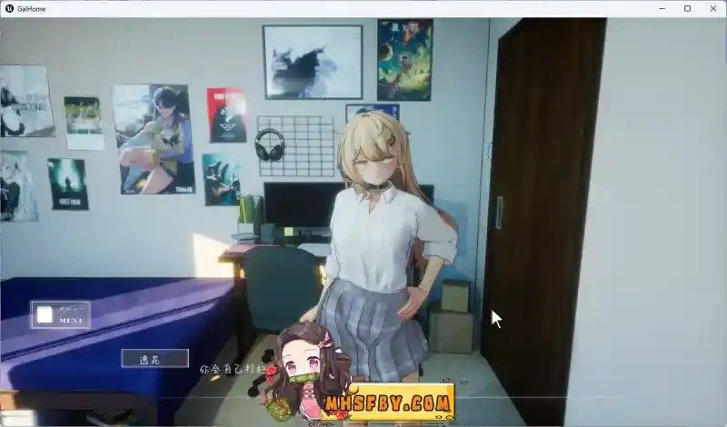 夏之音 实机画面 演示图 6